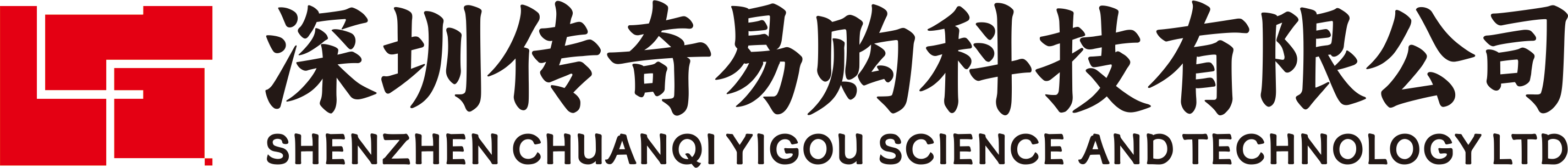 传奇易购-CC固&可瑞可美门窗填缝砂浆|隔声涂料|保温凝胶|瓷砖胶|保温岩棉等一站式采购