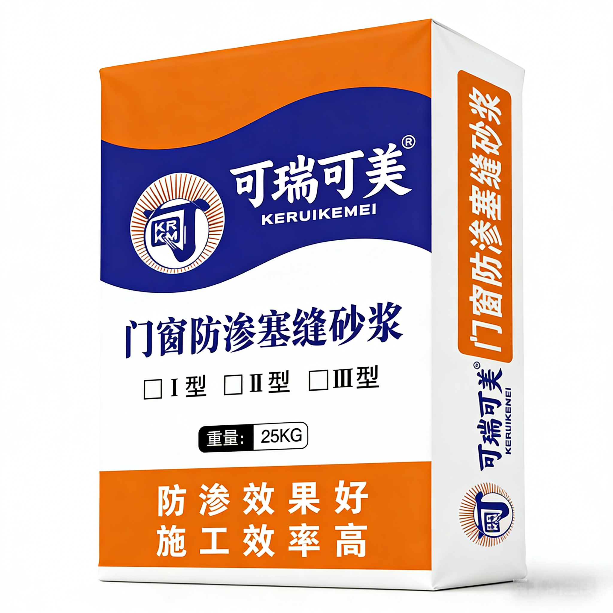可瑞可美门窗填缝砂浆
