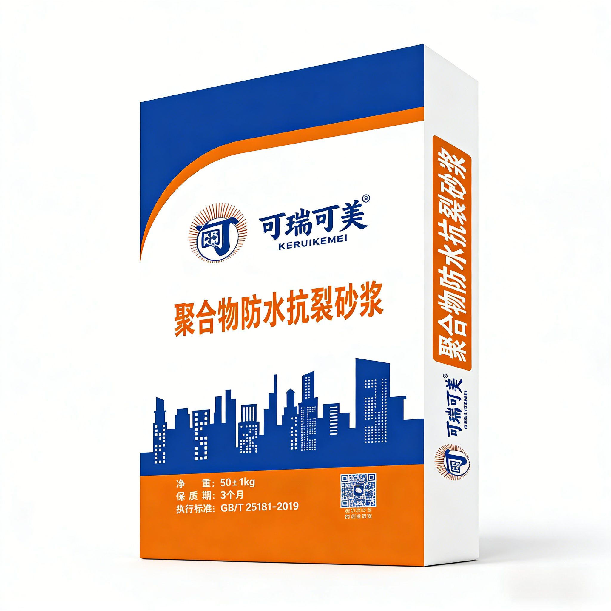可瑞可美聚合物防水抗裂砂浆